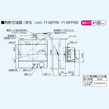 ※與羽翔　他の方の購入はご遠慮下さい 寅壱 セーフティスニーカー 25.0〜28.0cm かかと踏み対応 EVA